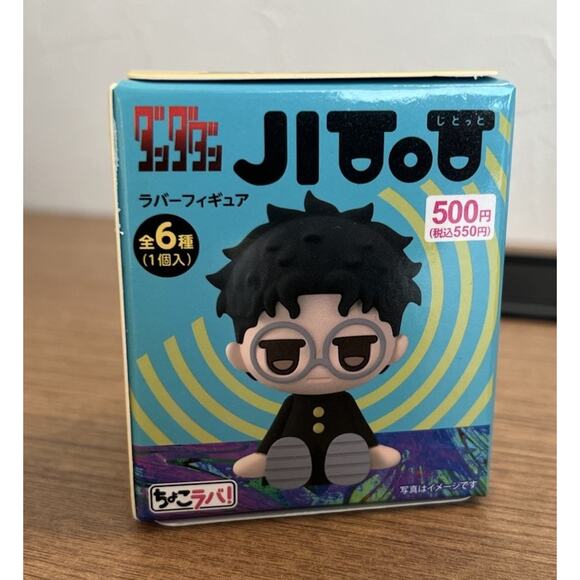 Dandadan Jitto Blind Box Rubber Figure Brand New US Seller - Picture 2 of 3